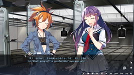 Game image #2 of Grisaia Phantom Trigger Vol.2 Game image #2 of Grisaia Phantom Trigger Vol.2
