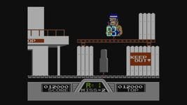 Game image #1 of Hogan's Alley