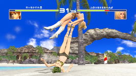 Game image #3 of Dead or Alive 2 Ultimate Game image #3 of Dead or Alive 2 Ultimate