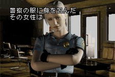 Game image #2 of Silent Hill: Play Novel Game image #2 of Silent Hill: Play Novel