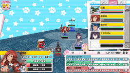Game image #3 of 萌萌２次大戰（略）３ Moe Moe World War II-3