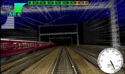 Game image #2 of Densha De D: Burning Stage Game image #2 of Densha De D: Burning Stage