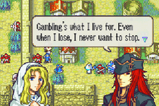 Game image #3 of Fire Emblem: The Sacred Stones