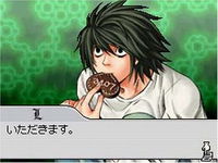 Game image #1 of L the Prologue to Death Note -Spiraling Trap-