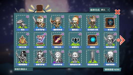 Game image #1 of Papercraft Game image #1 of Papercraft