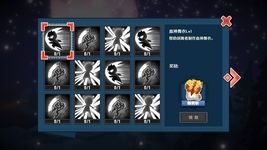 Game image #3 of Papercraft Game image #3 of Papercraft