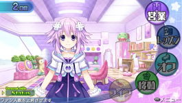 Game image #2 of Hyperdimension Neptunia PP: Producing Perfection Game image #2 of Hyperdimension Neptunia PP: Producing Perfection