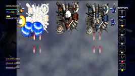 Game image #3 of Radiant Silvergun Game image #3 of Radiant Silvergun