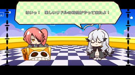 Game image #2 of XBlaze Lost: Memories Game image #2 of XBlaze Lost: Memories