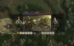 Game image #2 of Romance of the Three Kingdoms 12 with Power Up Kit Game image #2 of Romance of the Three Kingdoms 12 with Power Up Kit