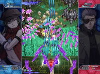 Game image #1 of Castle of Shikigami III Game image #1 of Castle of Shikigami III