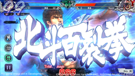 Game image #1 of Fist of the North Star LEGENDS ReVIVE