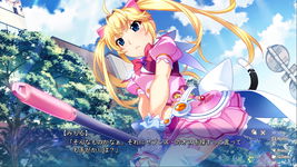 Game image #1 of Idol Magical Girl Chiru Chiru Michiru Game image #1 of Idol Magical Girl Chiru Chiru Michiru