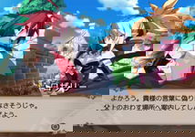 Game image #1 of Disgaea 2: Cursed Memories Game image #1 of Disgaea 2: Cursed Memories