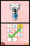 Game image #1 of Big Brain Academy Game image #1 of Big Brain Academy