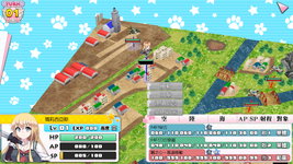 Game image #1 of 萌萌２次大戰（略）３ Moe Moe World War II-3