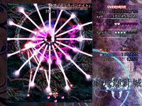 Game image #1 of Touhou 14 - Double Dealing Character Game image #1 of Touhou 14 - Double Dealing Character