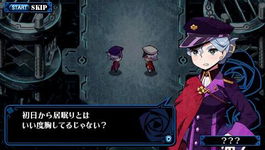 Game image #2 of Criminal Girls Game image #2 of Criminal Girls