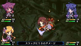 Game image #3 of Criminal Girls Game image #3 of Criminal Girls