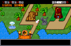 Game image #1 of Jurassic Park III: Park Builder Game image #1 of Jurassic Park III: Park Builder