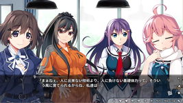 Game image #1 of Grisaia Phantom Trigger Vol.3 Game image #1 of Grisaia Phantom Trigger Vol.3