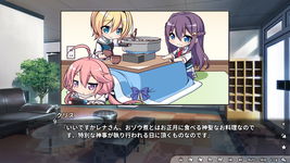 Game image #2 of Grisaia Phantom Trigger Vol.3 Game image #2 of Grisaia Phantom Trigger Vol.3