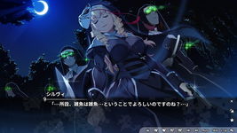 Game image #3 of Grisaia Phantom Trigger Vol.3 Game image #3 of Grisaia Phantom Trigger Vol.3