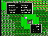 Game image #1 of Dragon Quest IV Game image #1 of Dragon Quest IV