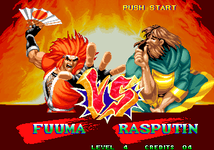 Game image #3 of World Heroes Perfect Game image #3 of World Heroes Perfect