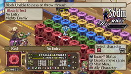 Game image #1 of Disgaea 3: Absence of Detention Game image #1 of Disgaea 3: Absence of Detention