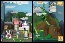 Game image #2 of Looksley's Line Up