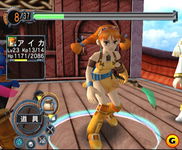 Game image #3 of Skies of Arcadia Game image #3 of Skies of Arcadia