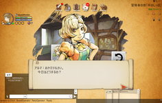 Game image #1 of QuestNotes