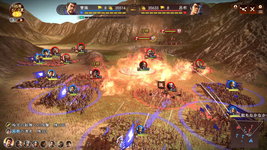 Game image #3 of Romance of the Three Kingdoms 13