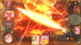 Game image #3 of Wuxing Master(CCG)