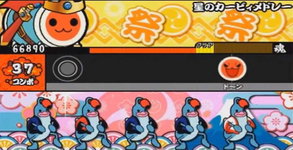 Game image #1 of Taiko no Tatsujin: Dokodon! Mystery Adventure Game image #1 of Taiko no Tatsujin: Dokodon! Mystery Adventure