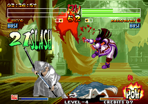 Game image #3 of Samurai Shodown IV: Amakusa's Revenge Game image #3 of Samurai Shodown IV: Amakusa's Revenge