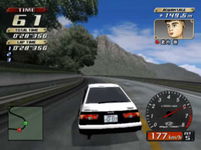 Game image #1 of Initial D: Special Stage Game image #1 of Initial D: Special Stage