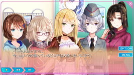 Game image #3 of Yumeutsutsu Re:Idol