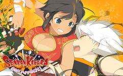 Game image #1 of SENRAN KAGURA Bon Appétit! - Full Course