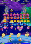 Game image #1 of Space Invaders 95