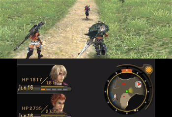 Image of Xenoblade Chronicles 3D