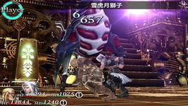 Game image #3 of Chaos Rings Omega Game image #3 of Chaos Rings Omega