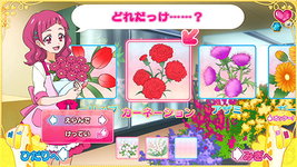 Game image #3 of Nari Kids Park: HUGtto! PreCure