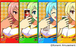 Game image #1 of BishiBashi Channel Game image #1 of BishiBashi Channel