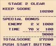 Game image #1 of Booby Boys Game image #1 of Booby Boys