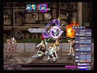 Game image #2 of Ar Tonelico: Melody of Elemia Game image #2 of Ar Tonelico: Melody of Elemia