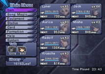 Game image #3 of Ar Tonelico: Melody of Elemia Game image #3 of Ar Tonelico: Melody of Elemia