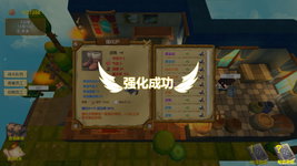 Game image #2 of 冒险村的商人日记/Businessman's Diary of Dungeon Village Game image #2 of 冒险村的商人日记/Businessman's Diary of Dungeon Village