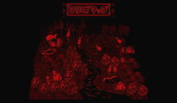 Game image #2 of Virtual Fishing Game image #2 of Virtual Fishing